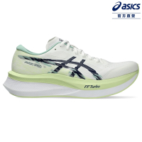 ASICS 亞瑟士 MAGIC SPEED 4 男款 競速 跑鞋 1011B875-100