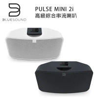 加拿大 BLUESOUND PULSE MINI 2i Wi-Fi多媒體音樂揚聲器 高級綜合串流喇叭 黑/白-白色
