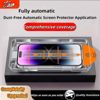 [Two] Automatic Alignment, Automatic Dust Removal,Screen Protector for iPhone17 Air 16, 15, 14, 13, 
