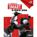 uwinfly D66A Sepeda Listrik