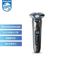 結帳再折⭐【Philips飛利浦】S7887/20 全新雙智能三刀頭電鬍刀 S7887/20