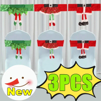 【HOT stock chair cover】 New 1-3PCS Christmas Chair Cover Santa Belt Chair Covers Christmas Elf Seat 