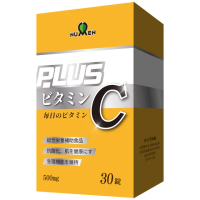 【綠恩】綠恩每日C