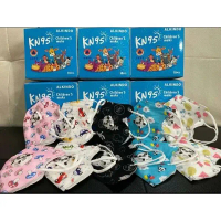 Masker KN95 Anak Respirator - Eceran Satuan