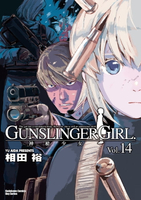 【電子書】GUNSLINGER GIRL 神槍少女 (14)