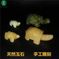 鎮宅保平安天然玉石頭迷你小烏龜風水桌面小擺件招財玉雕模型把件