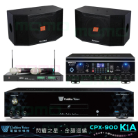 【金嗓】K1A+TDF HK-260RU+ACT-35B+KB-4310M(6TB點歌機+綜合擴大機+無線麥克風+卡拉OK 懸吊式喇叭)