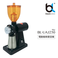【blacklabel】Plus BL-UAJ250 電動咖啡磨豆機(8檔位研磨粗細 義式磨豆機 磨豆機 磨粉機 研磨器 研磨機)
