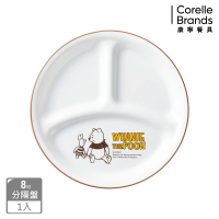 【CorelleBrands 康寧餐具】小熊維尼復刻系列8吋分隔盤(385)