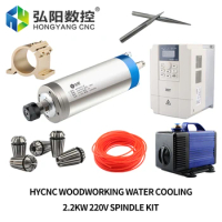 hongyang 2.2kw 220v water cooling spindle motor diameter 80mm spindle holder water pump 80w ER20 collect kit