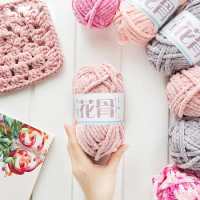 35M Wool Yarn DIY Handmade Knitted Storage Basket Crochet Doll Floor Cushion CushionYarn 100 Grams