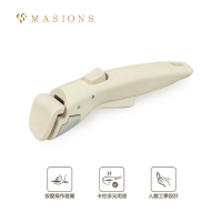 【MASIONS 美心】TERRA SOFT TOUCH 奶油可拆式手柄/可拆鍋把手 (奶油灰)
