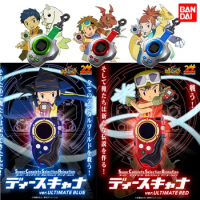 Bandai SCSA Digimon Frontier Super Complete Selection Animation D-Scanner Ver ULTIMATE RED BLUE Digivice Device Game Model Toys