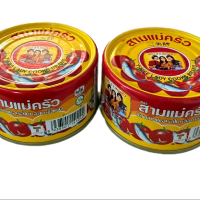 Cá mồi 3 cô gái đóng hộp - Sản phẩm ngon miệng và tiện lợi