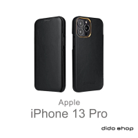 【Didoshop】iPhone 13 Pro 6.1吋 翻蓋式商務手機皮套(FS234)