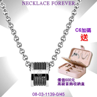 CHARRIOL夏利豪 Necklace項鍊 Forever永恆銀色吊墜5條黑鋼索款 C6(08-03-1139-0/45)