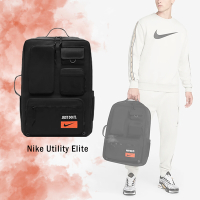 Nike 後背包 Utility Elite 黑 橘 男女款 雙肩背 筆電包 大容量 多口袋 多夾層 DQ5226-010