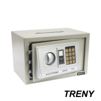 TRENY三鋼牙 電子式投入型保險箱 小 6490
