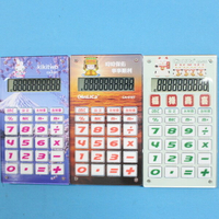 CinLica 彩圖10位數計算機 CA-610T 中文稅率口袋型計算機/一台入(定150)~信