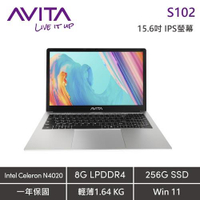 【最高22%回饋 5000點】AVITA SATUS S102 15.6吋入門超值筆電加碼送無線滑鼠+鼠墊