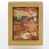 雲林古坑 加比山頂級咖啡豆(半磅)+加比山典藏古坑咖啡豆(半磅)
