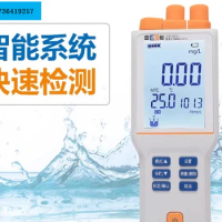 JPB-607A portable water quality dissolved oxygen meter handheld DO value dissolved oxygen meter