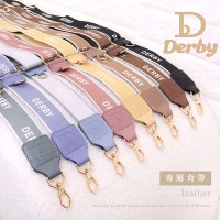 【Derby】厚磅相機包背帶 SP002