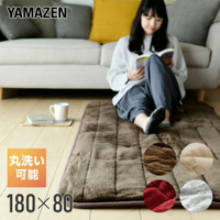 日本 YAMAZEN 山善 YWC-182F 法蘭絨  單人 床墊 絨毛 坐墊 180x80cm 寒流必備 禮物  日本必買