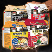 日本Acecook辛辣豚骨／札幌味噌／博多豚骨／蒜味豚骨風味袋麵(80gx4包)款式可選 DS023622 泡麵 熱湯麵