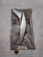 COVER SIDE / SAMBUNGAN BODY KANAN / KIRI YAMAHA XEON KARBU SILVER ORIGINAL YGP 44D-F1731-00-P0 KANAN