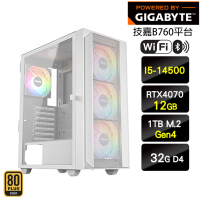 【技嘉平台】i5十四核GeForce RTX 4070{薪無二用}WIFI電競機(I5-14500/B760/32G/1TB)