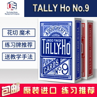 匯奇撲克Tally-Ho TH扇背圓背花式切牌撲克牌 單車牌魔術道具