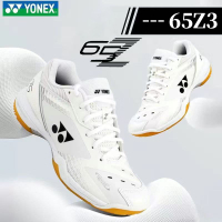 YONEX 65z4 Badminton Shoes Breathable Seamless Upper TPU Carbon Plate Sole Sports Sneaker