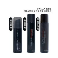 📣德國📣WELLA 威娜 SEBASTIAN 莎貝之聖 龐克髮凍 普普髮霧 雪波定型霧 凝膠 慕絲 定型 噴霧 造型 髮蠟