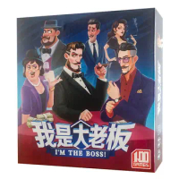 Party board game I'm the boss New version table game card I'm the boss Chinese Game Family Party Game