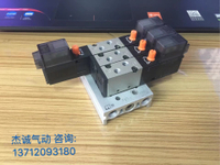 SMC進口二手電磁閥 VZ3120 VZ3220 VZ5120 VZ512