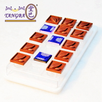 APP下單享點數9%｜《烘焙用品》堂巴 多連正方形可可果圖案巧克力模具PC塑膠星空巧克力 烘焙模具