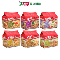 可口經典新加坡湯麵/乾撈麵系列(叻沙/泰式酸辣/黑胡椒螃蟹/雞湯/原味/辣炒)(5包/袋)【愛買】