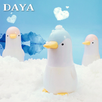 【DAYA】企鵝泡泡自動感應給皂機/皂液機USB充電款