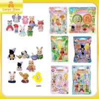 Sylvanian Families Anime Blind Bag Dress Up Fashionable Hairstyle Doll Babies Toy For Girls Room Ornament Chritsmas Gift For Kid