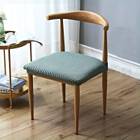 加厚彈力餐桌椅子套罩家用實木頭椅坐墊針織凳子套罩通用簡約現代