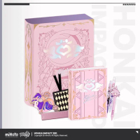 Elysia Herrscher of HumanEGO Because of You Memorial Gift Box - Honkai Impact 3rd