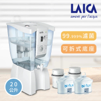 【LAICA 萊卡】20公升大容量除菌淨水機(家庭號)