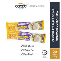 CAPPE Chocolate Malt Minuman Coklat Malt | Loose Pack Without Box (30g x 20 Sachets)