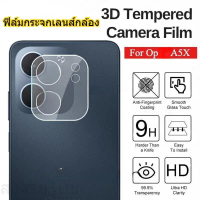 ฟิล์มกระจกกันรอยเลนส์กล้อง สำหรับ For OPPO A5i A5Pro A5Pro A5X A3 A3X A3Pro Reno14Pro Reno14F Reno14