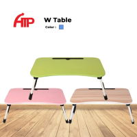 ATP Foldable Anti-Slip Bed Mini Table - Blue/Green/Pink/Wood/Black