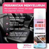 Wax dasbor lap microfiber kilap premium remover velg motor dempul body motor interior mobil kuas cuc