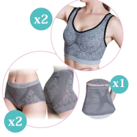 京美 健康銀纖維無痕內衣*2+健康提臀內褲*2 贈X型支撐銀纖維極塑護腰1件(momo獨家母親節組)