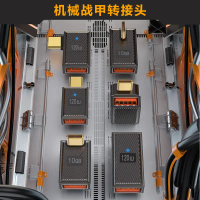 2025Typec Adapter OTG Connect U Disk 3.1 Support 120w Fast Charging 10Gbps High-Speed Transmission C