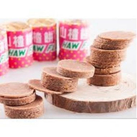HALAL !! 100gr isi 10ps @ 10g PERMEN BUAH SANCA KOIN / Haw Flakes Candy / Permen Asam Segar Jadul An